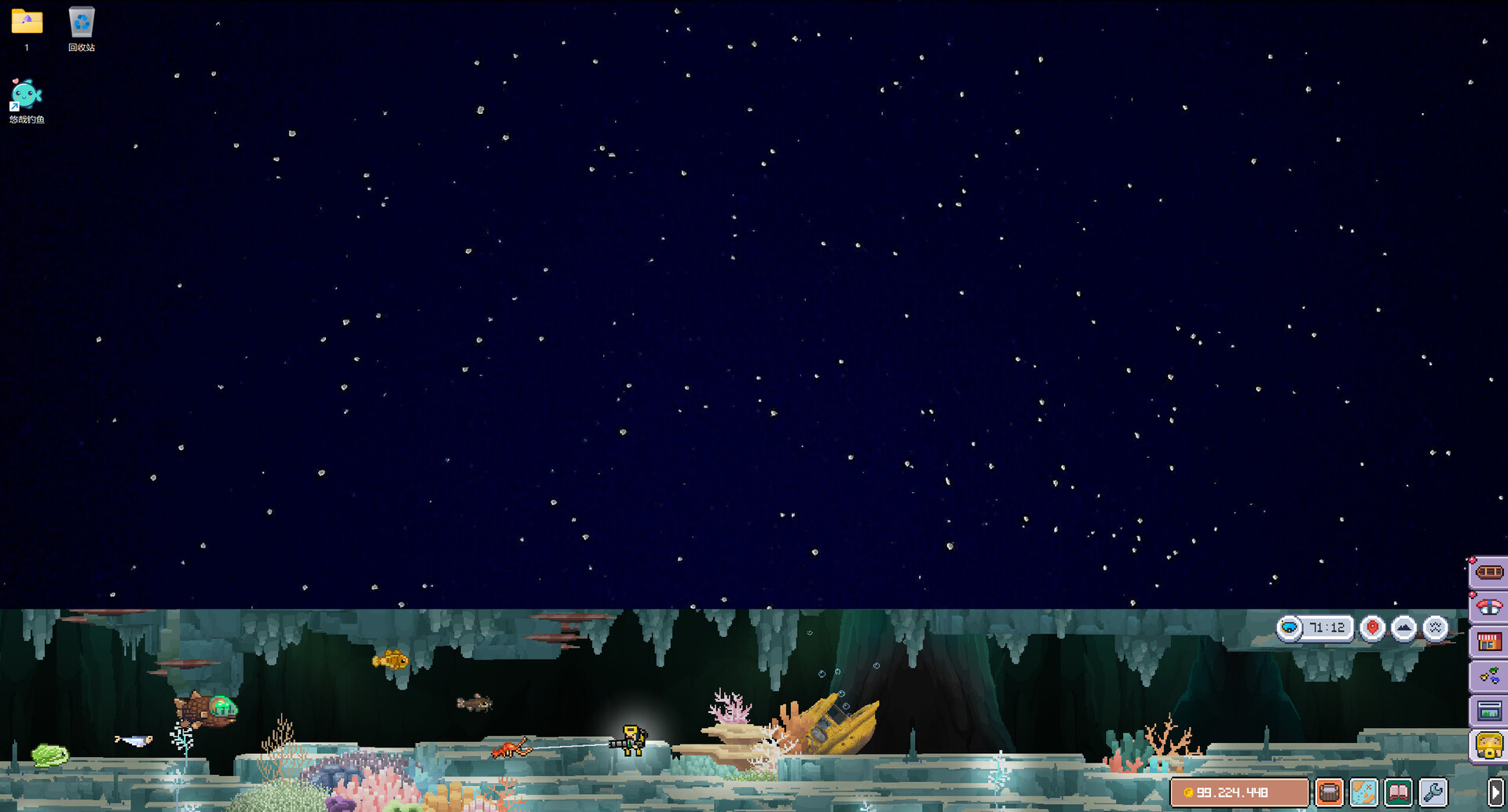 Gameplay
